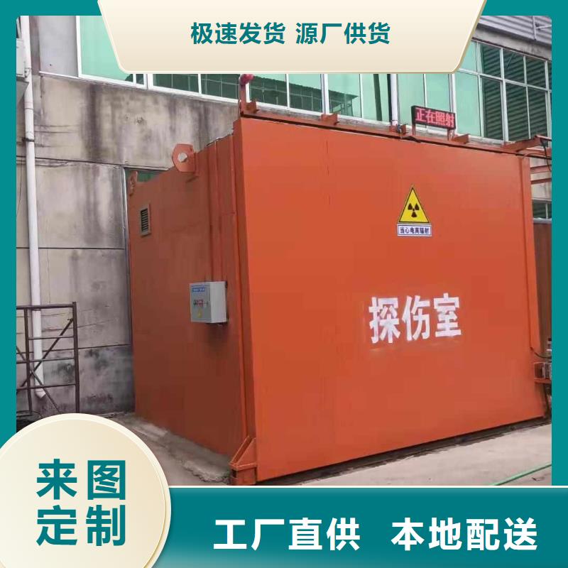铅房支持批发零售