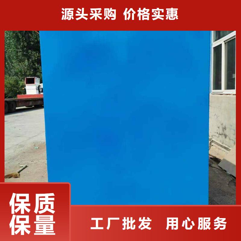 铅房现货满足大量采购