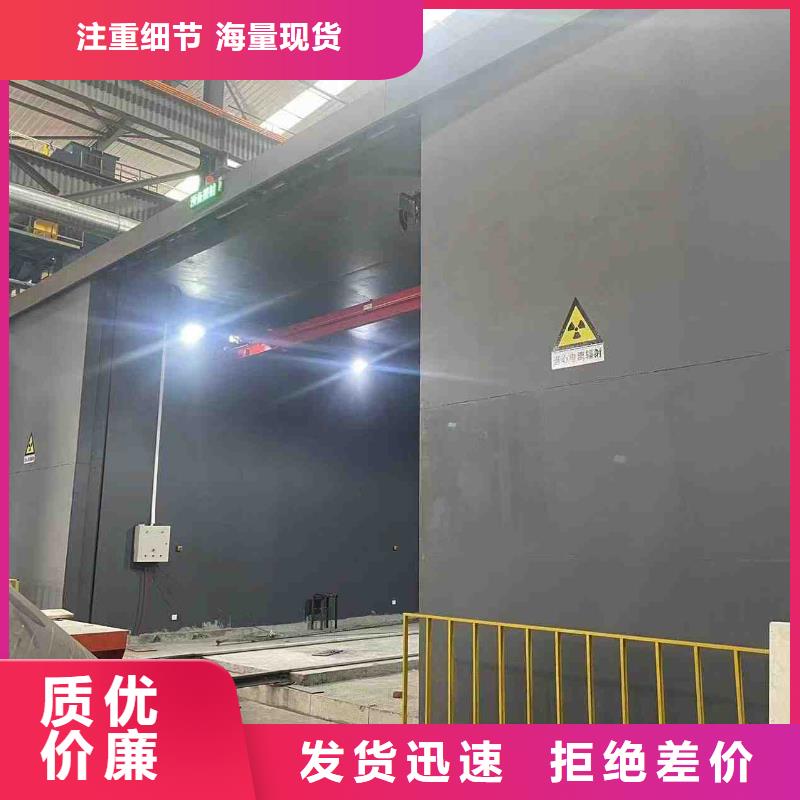 铅房品质做服务