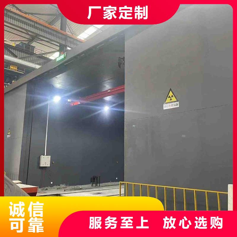铅房交货准时