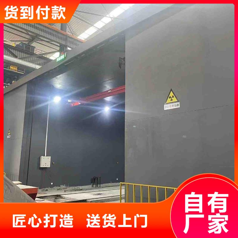 铅房多年实力厂家