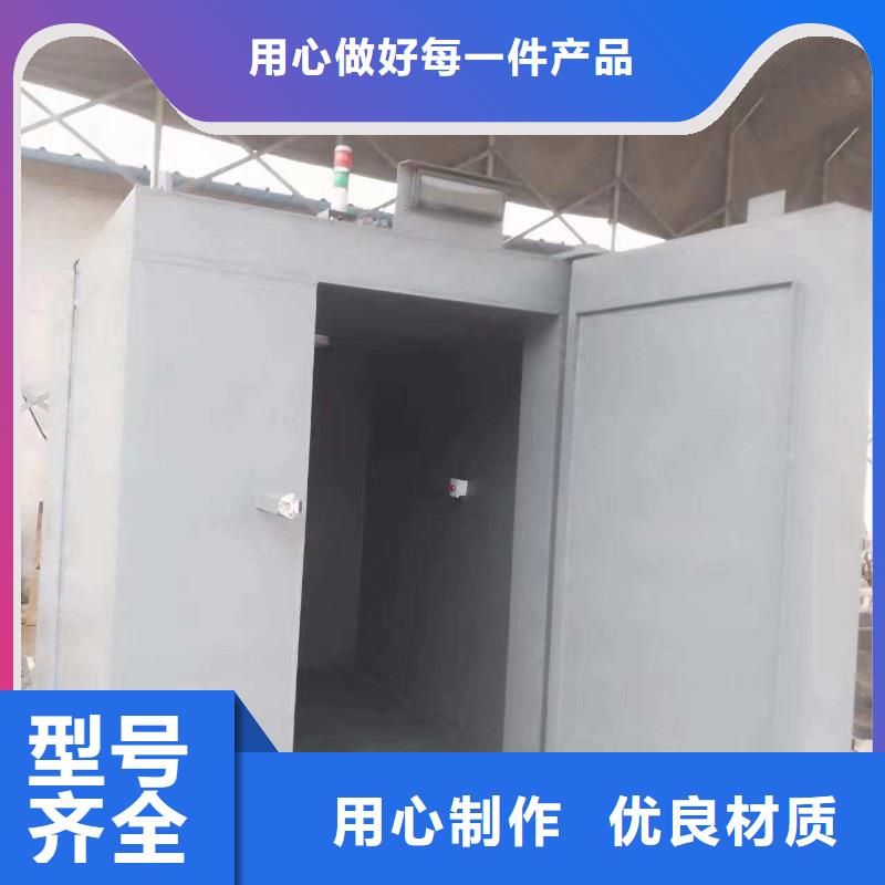 铅房厂家案例
