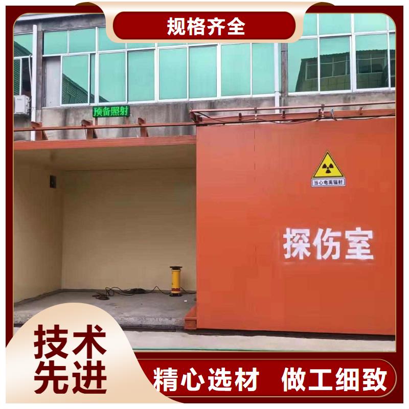铅房精致工艺