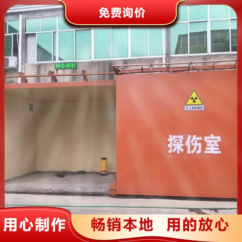 铅房厂家采购