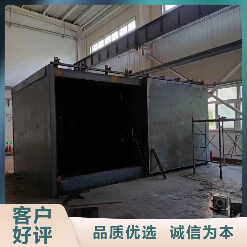 铅房源厂定制