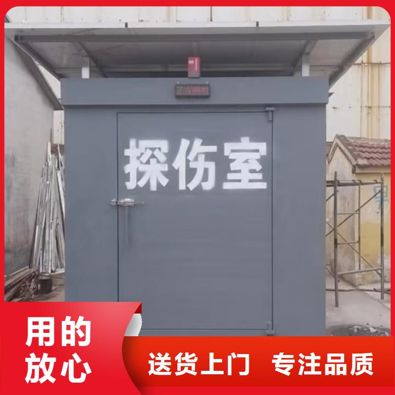 铅房来图加工定制