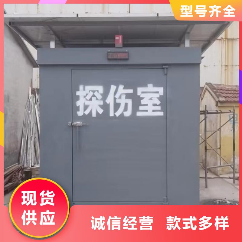 铅房厂家直销供货稳定
