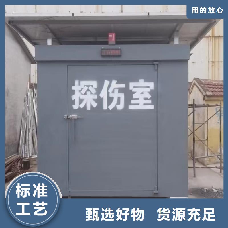 铅房支持批发零售