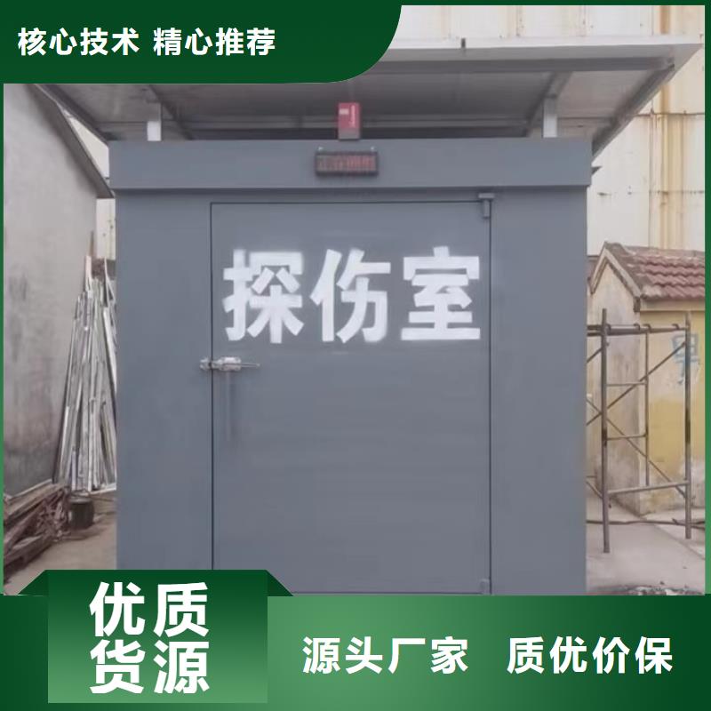 铅房免费寄样
