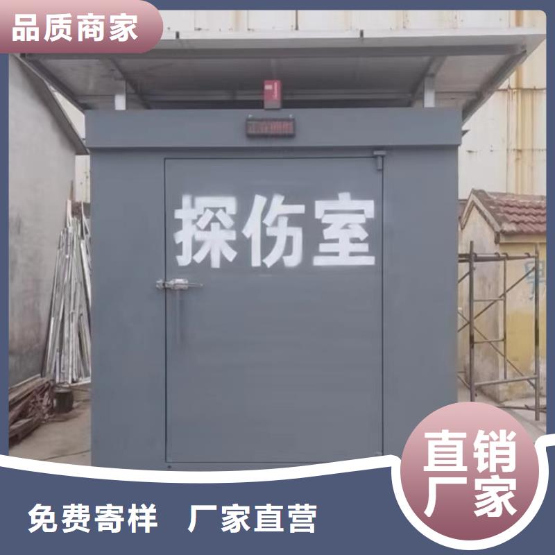 铅房源厂定制