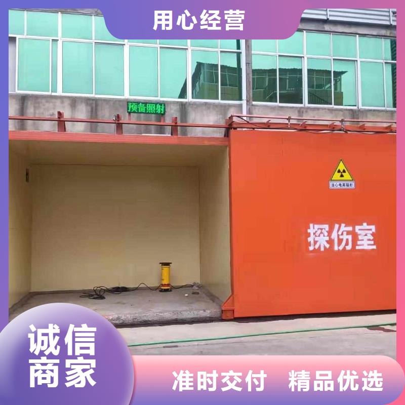 铅房价格实在