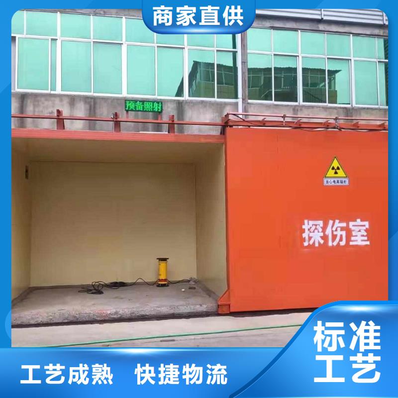 铅房生产厂家