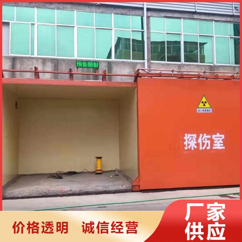 铅房细节严格凸显品质