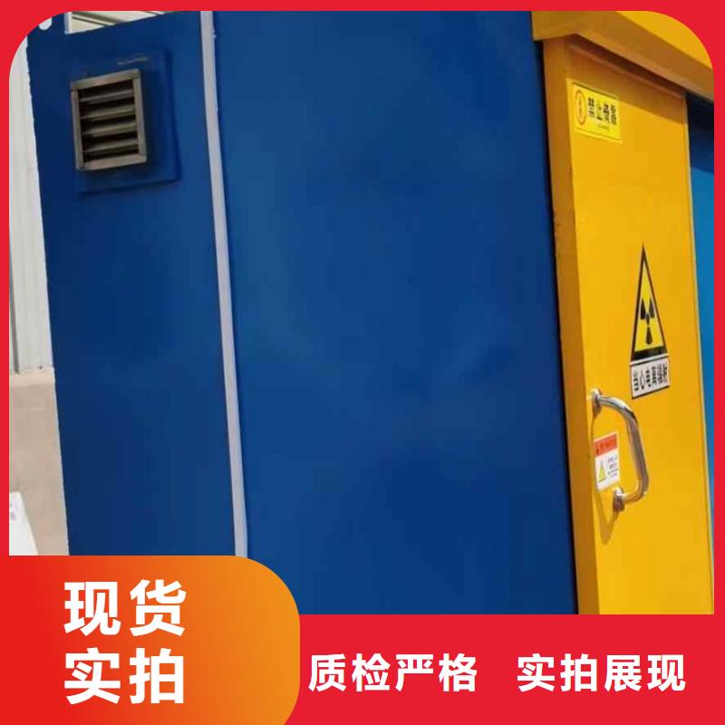 铅房源头厂家量大价优