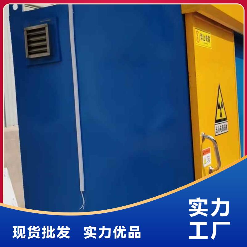 铅房为您精心挑选