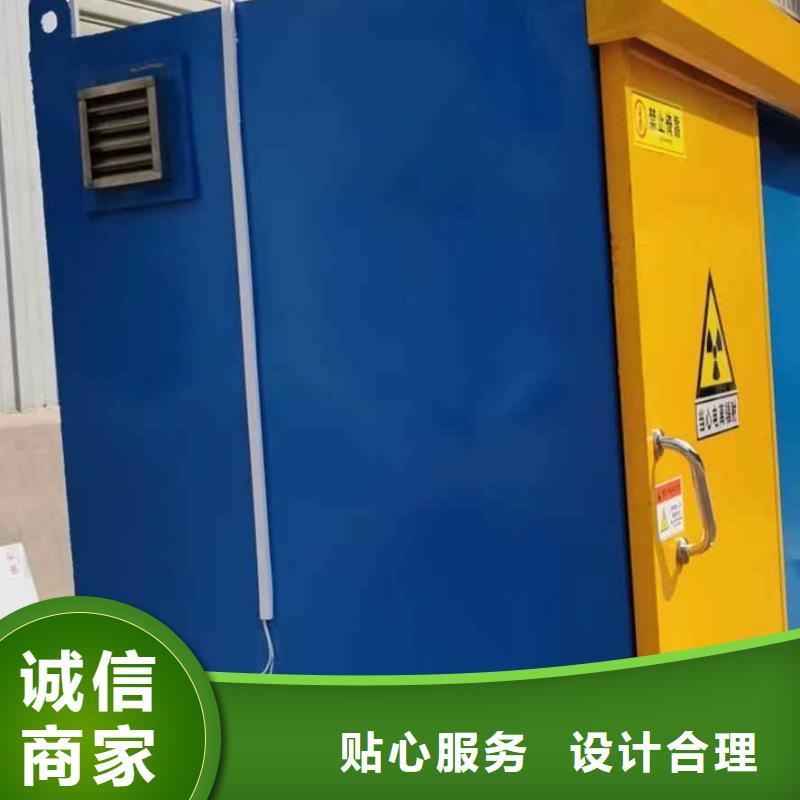 铅房源厂定制