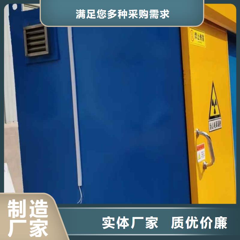 铅房免费寄样