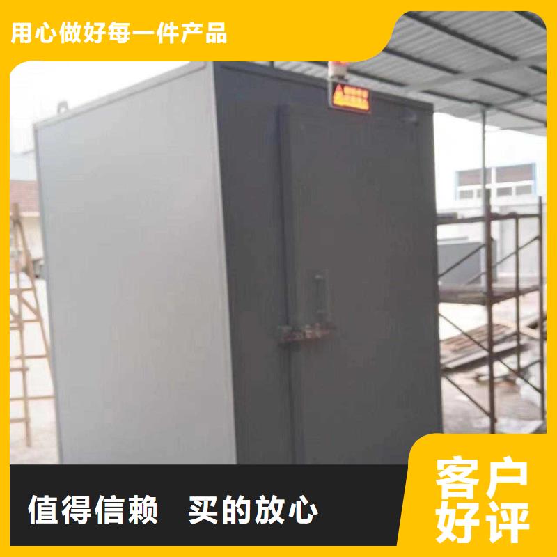 铅房工厂自营