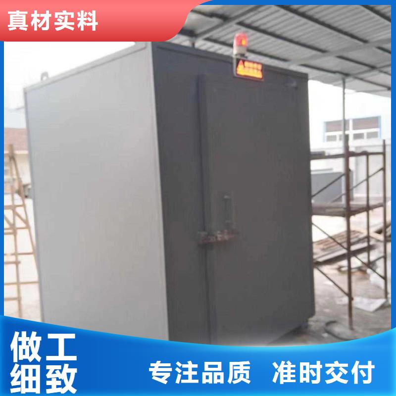 铅房免费获取报价