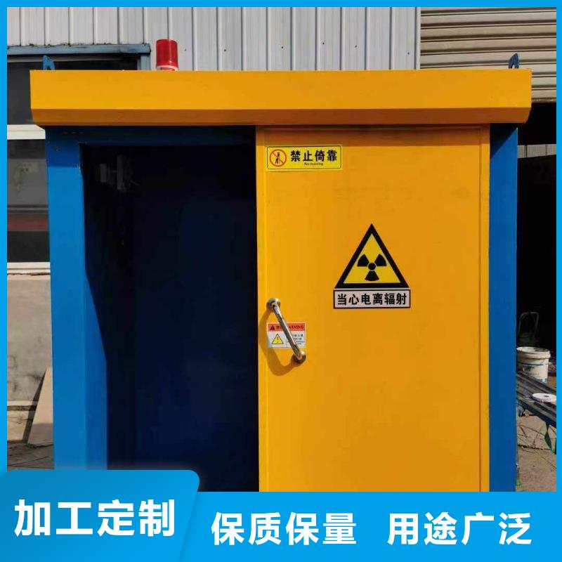 铅房源厂定制