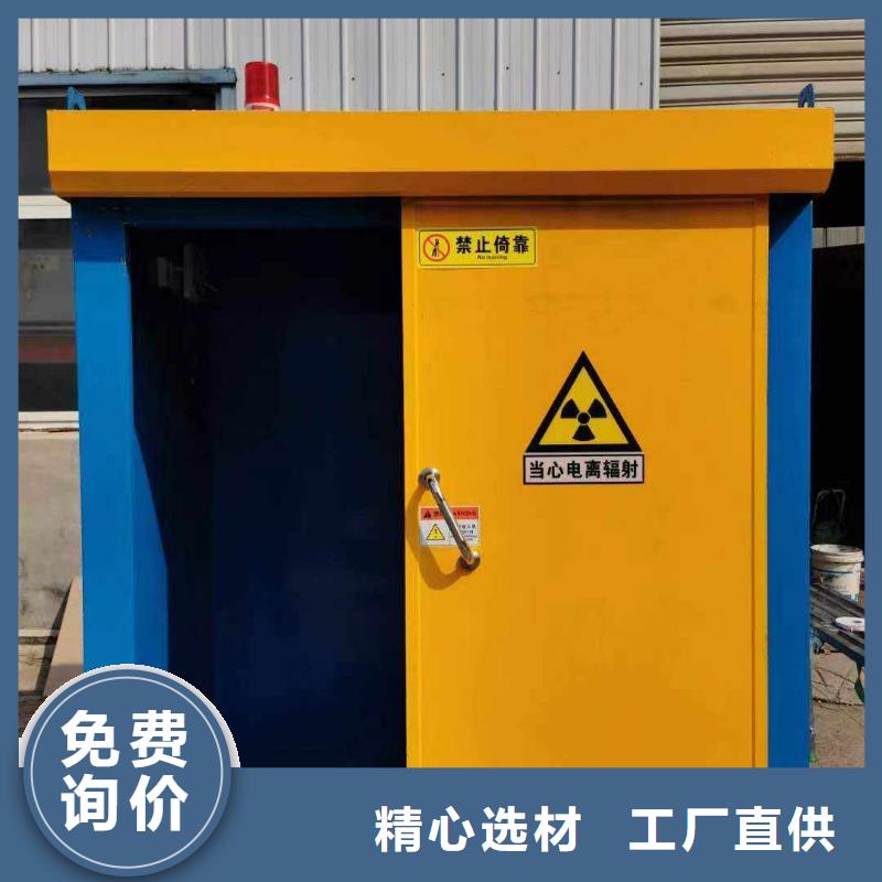 铅房交货准时