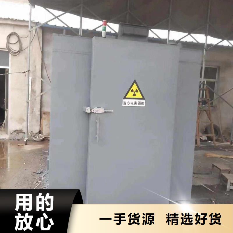 铅房快速生产