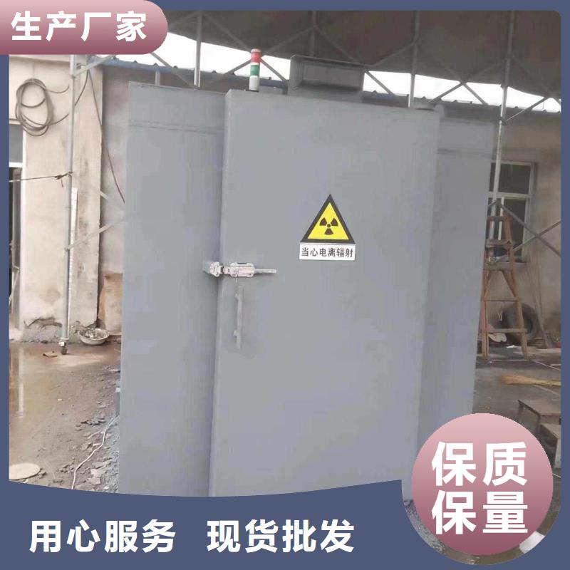 铅房为您精心挑选