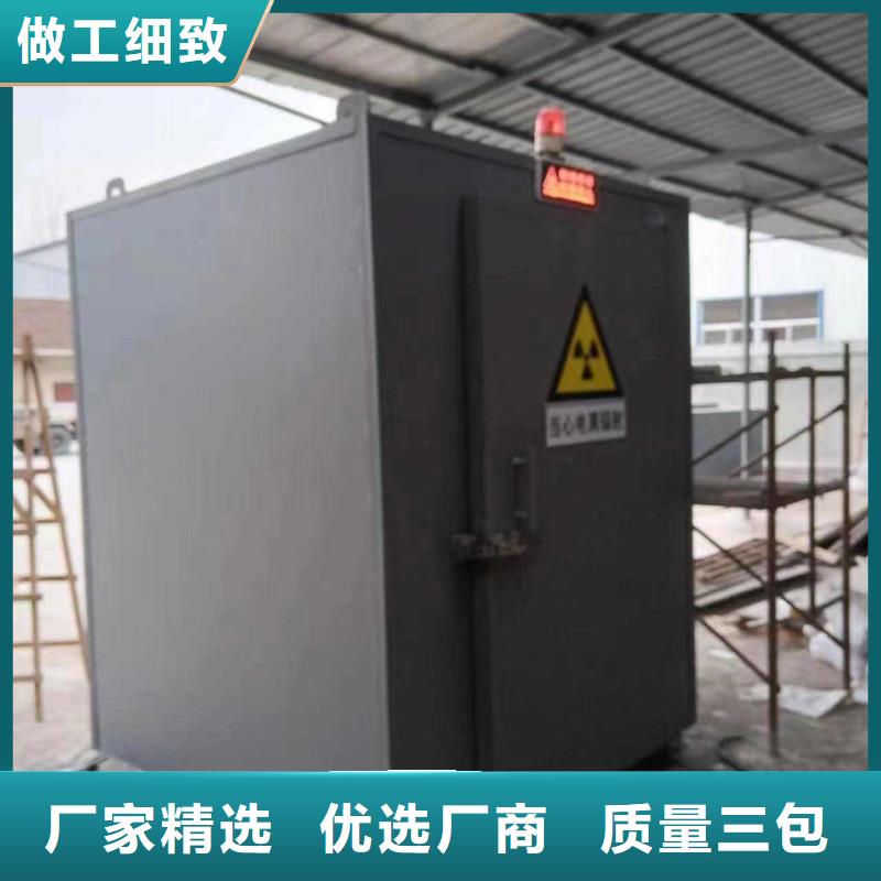 铅房厂家品控严格