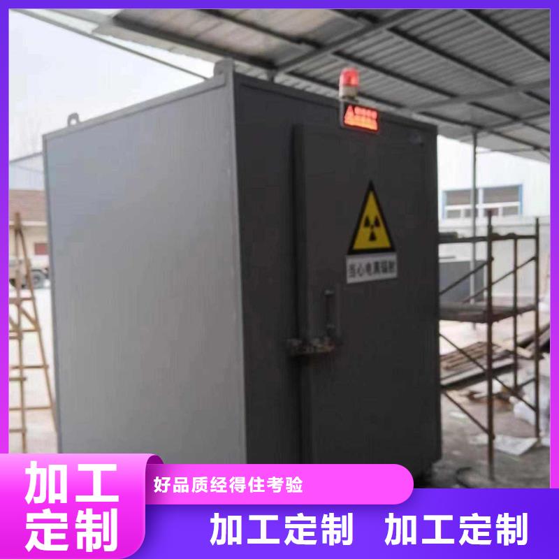 铅房现货销售