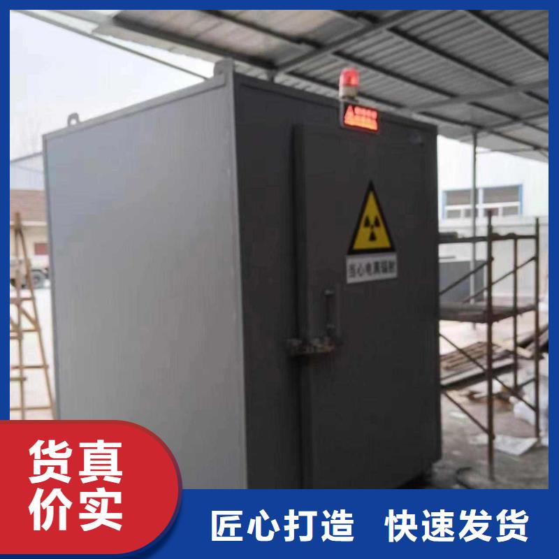 铅房工厂自营