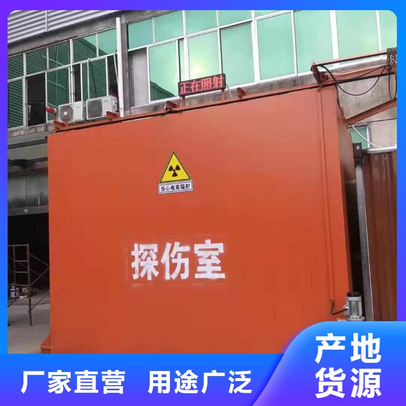 铅房为您精心挑选