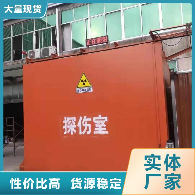 铅房生产厂家