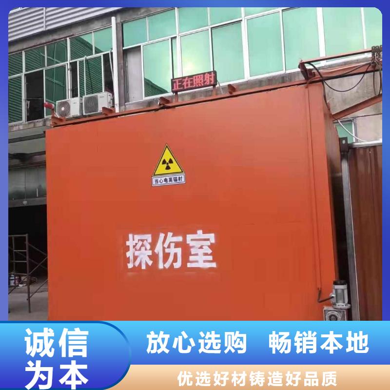 铅房多年实力厂家