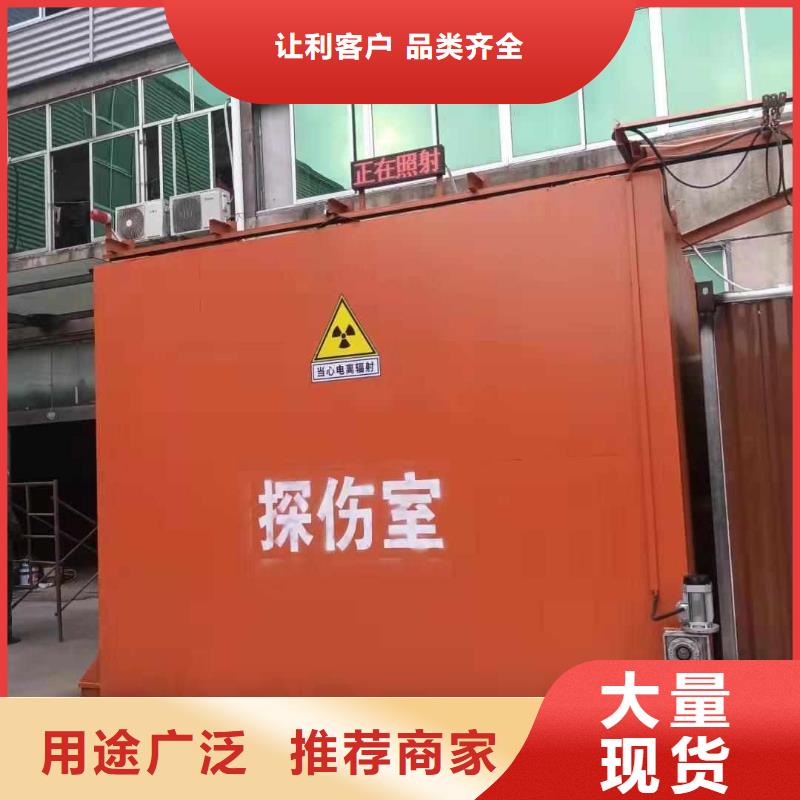铅房多年实力厂家