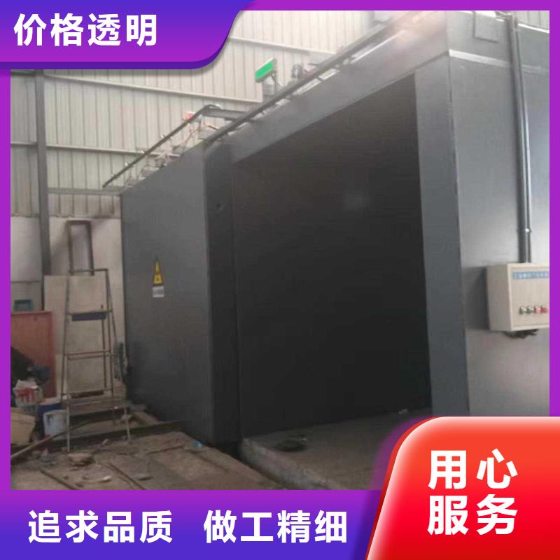 铅房放心得选择