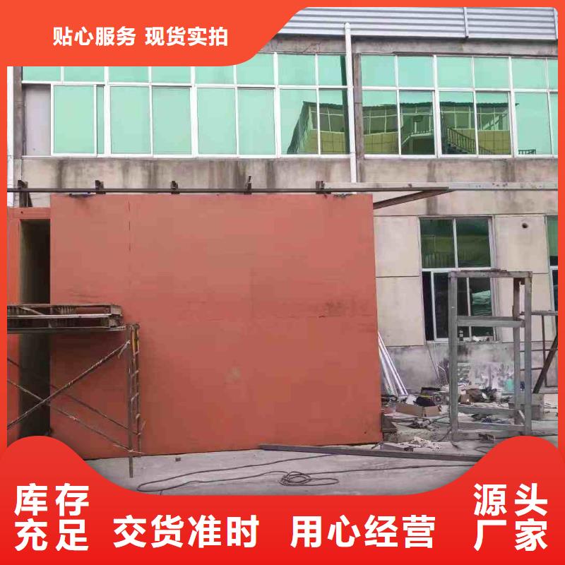 铅房自有厂家