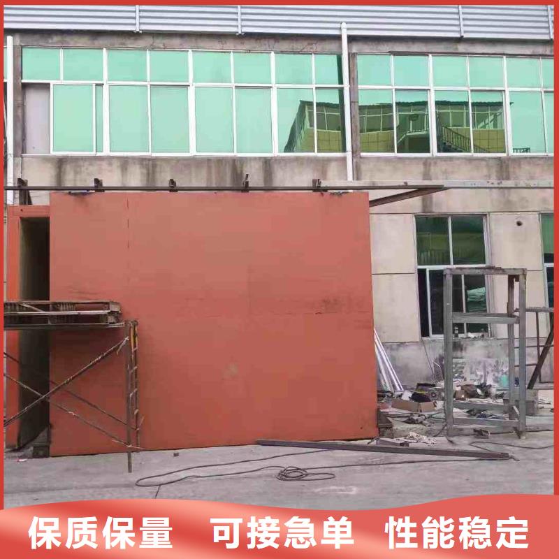 铅房用的放心