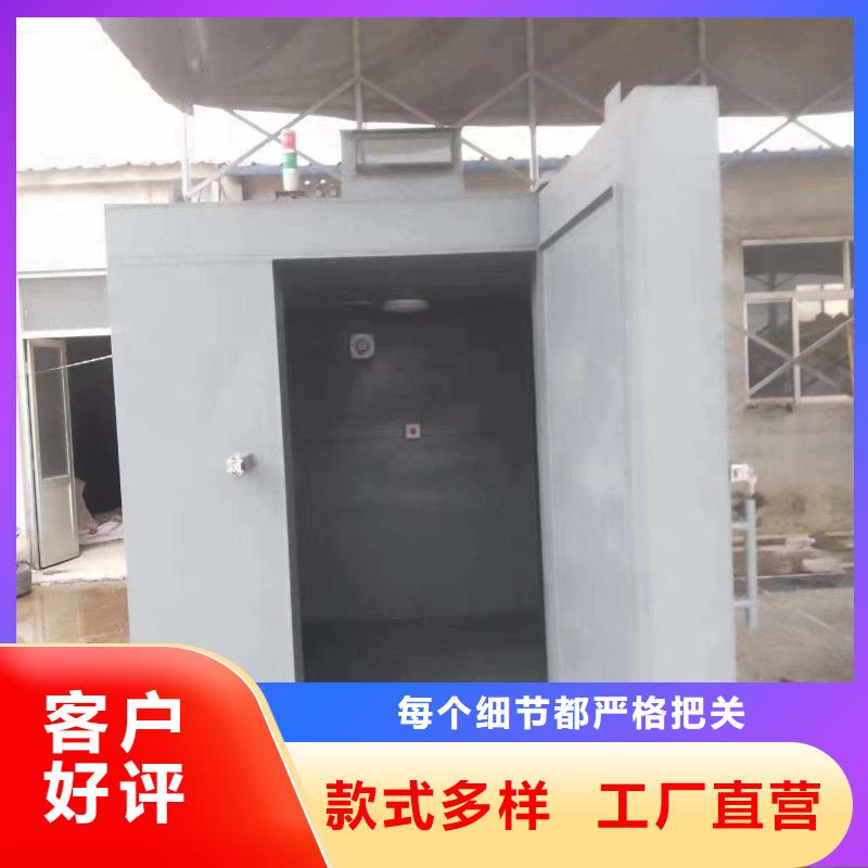 铅房正规厂家