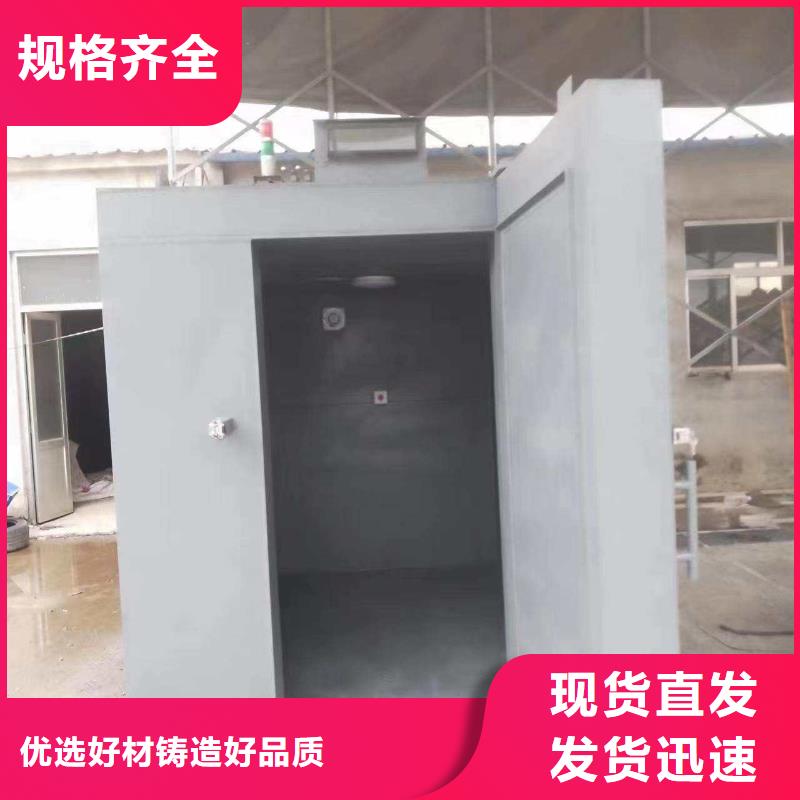 铅房质量检测