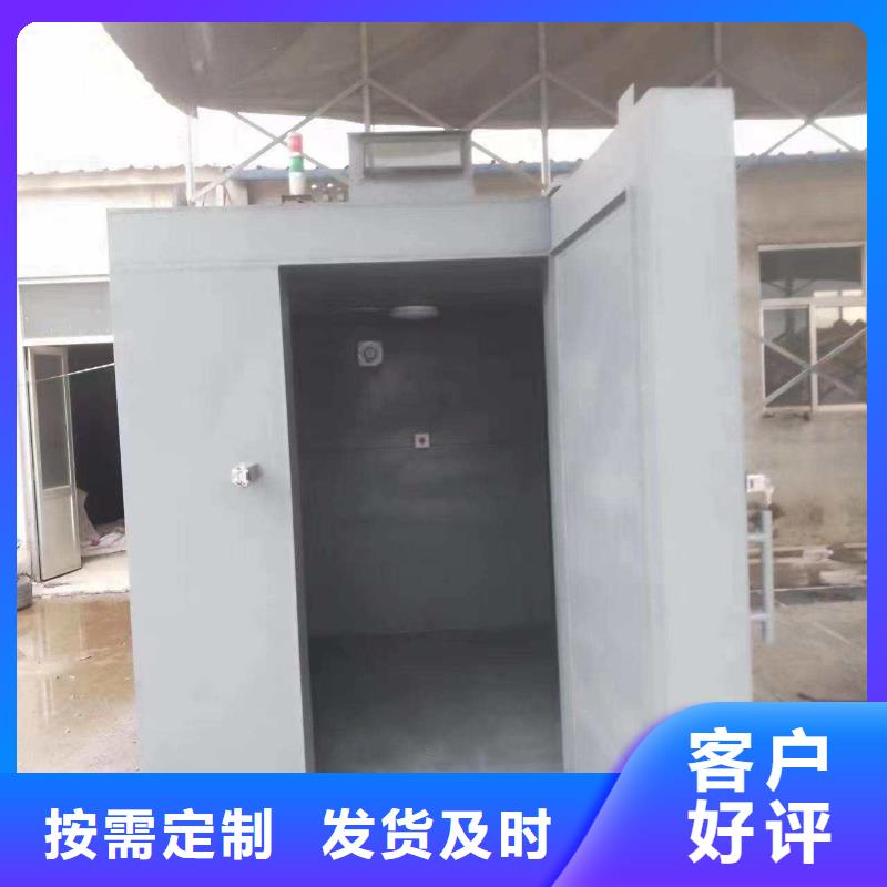 铅房型号齐全