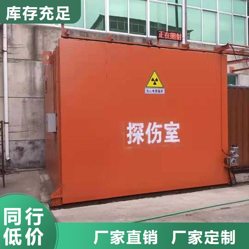 铅房低价货源