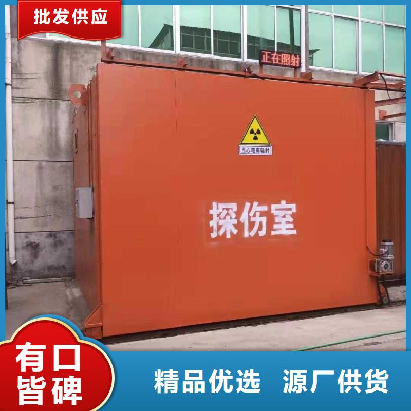 铅房满足客户需求