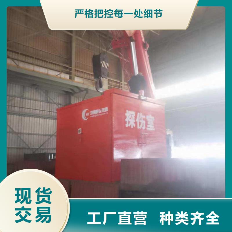 铅房款式新颖