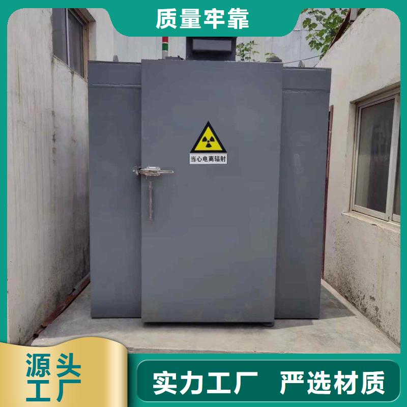 铅房厂家采购