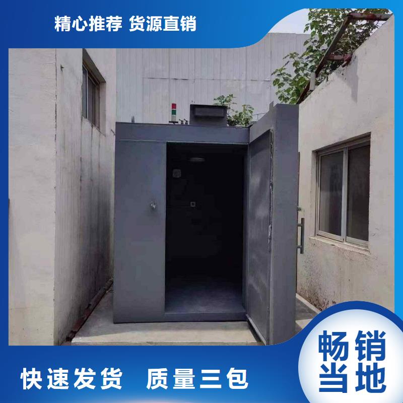 铅房为您精心挑选