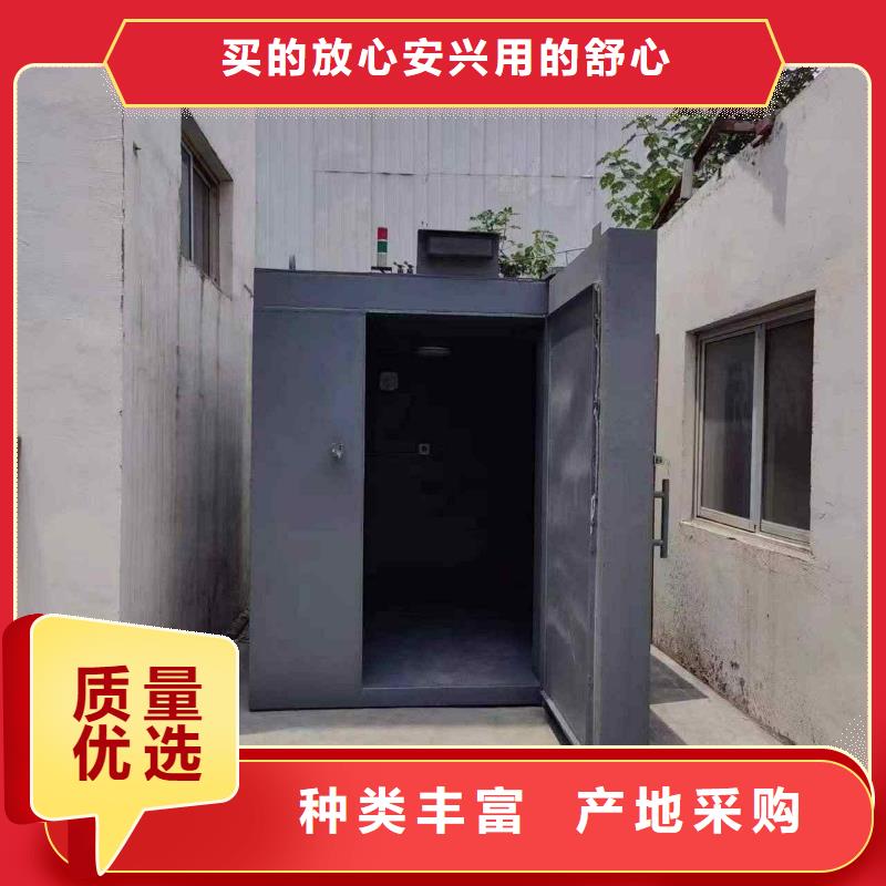 铅房专注生产N年