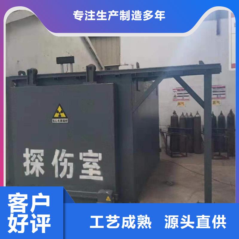 铅房厂家采购