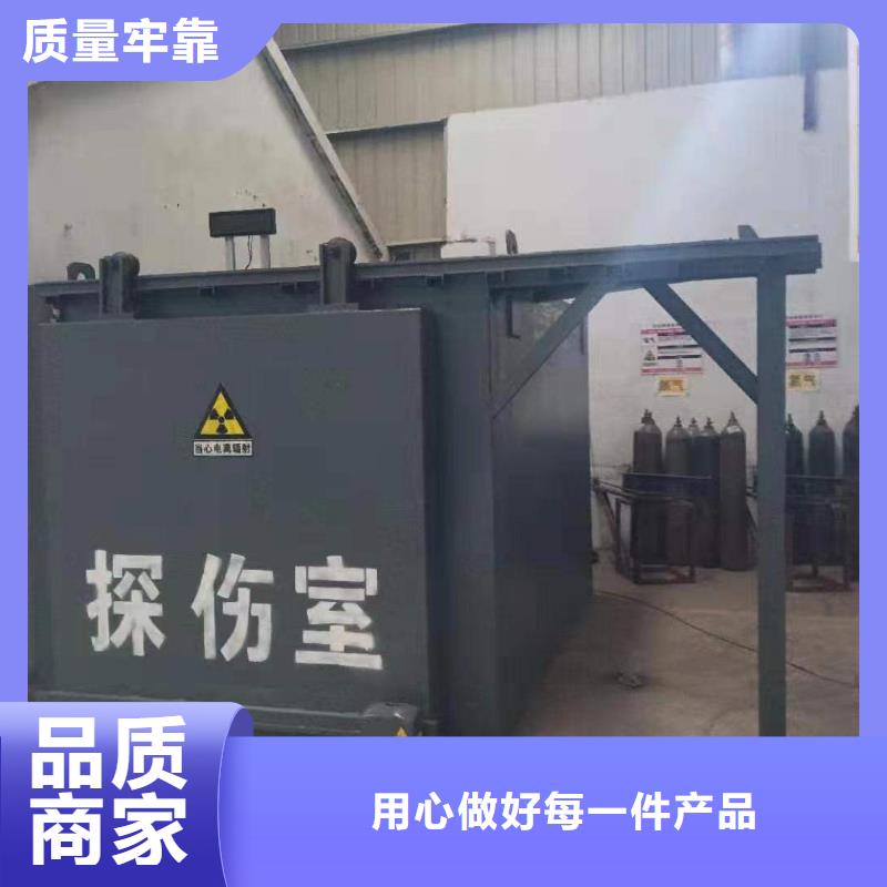铅房专注生产N年