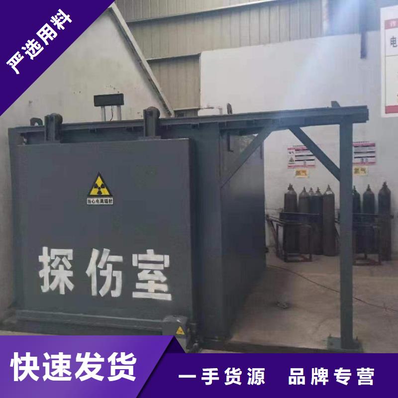 铅房现货满足大量采购