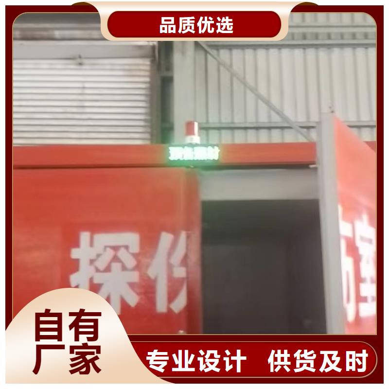 铅房专注生产N年